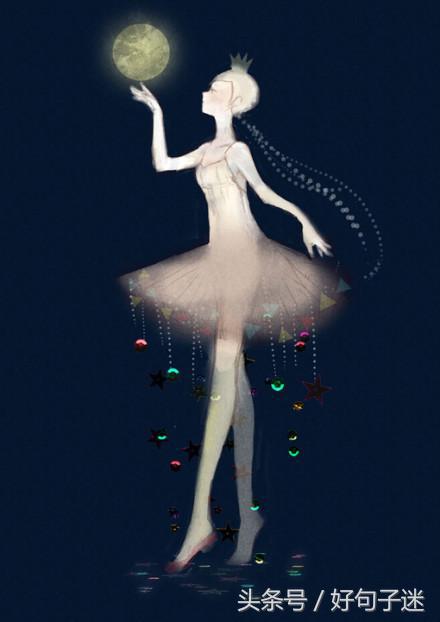 心痛到撕心裂肺的爱情语录，句句穿心，尤其是第3句！