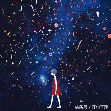 心痛到撕心裂肺的爱情语录，句句穿心，尤其是第3句！