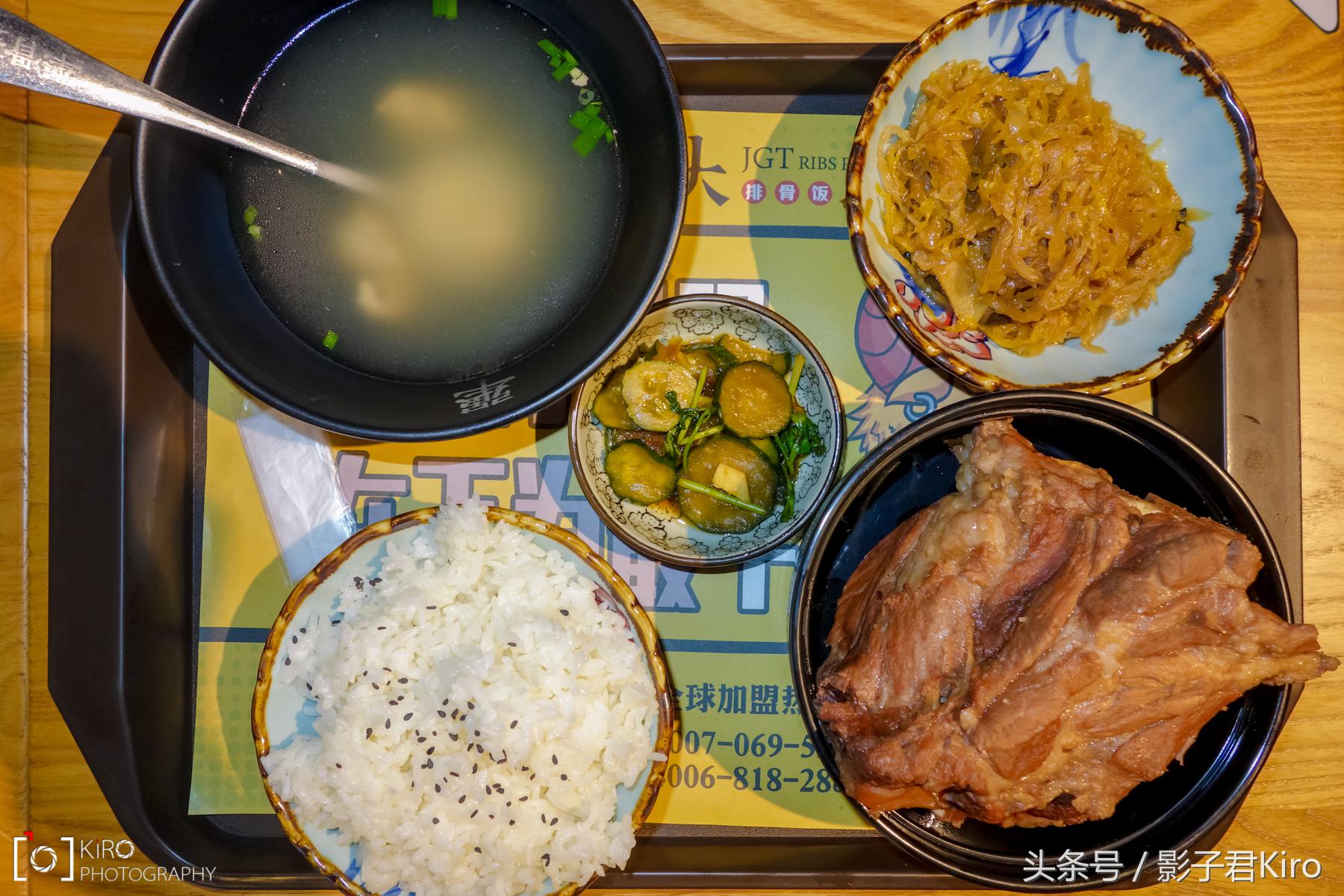 犟骨头 简评：比脸还大的酱大骨，味美价廉敲好吃！