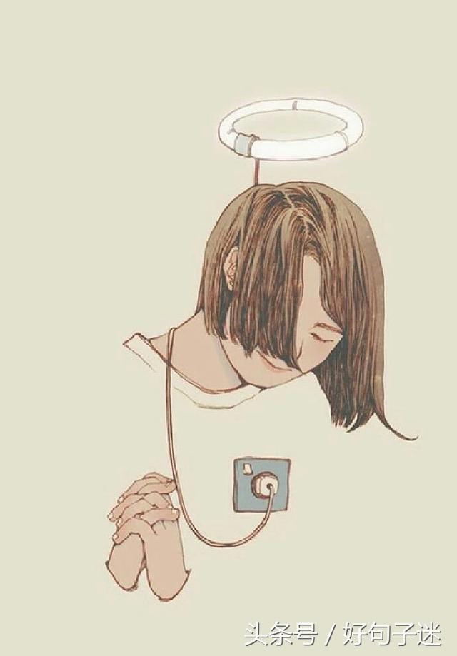 心里委屈难受的心情说说短语 心情不好发朋友圈的句子图片