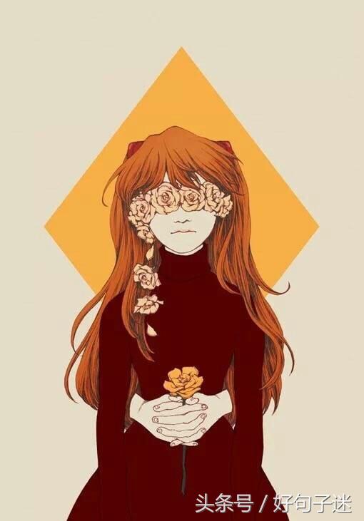 心里委屈难受的心情说说短语 心情不好发朋友圈的句子图片