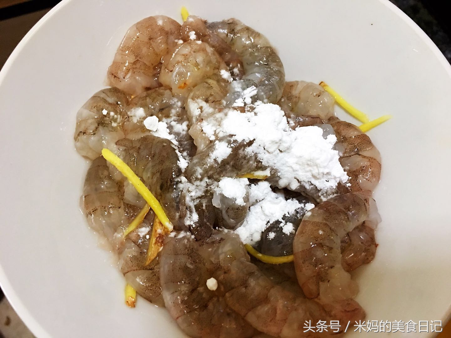 图片[7]-西蓝花炒虾仁做法步骤图 小孩吃了更聪明女人吃了抗衰老-起舞食谱网