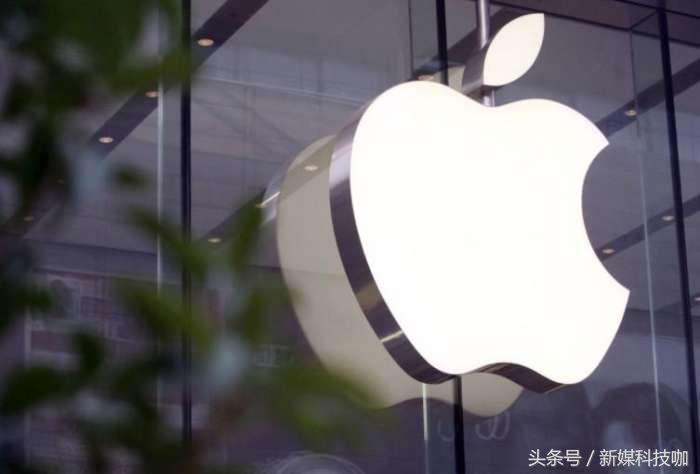 苹果中国发布“新旧置换”服务项目，数最多可抵2095元，适用国产智能手机