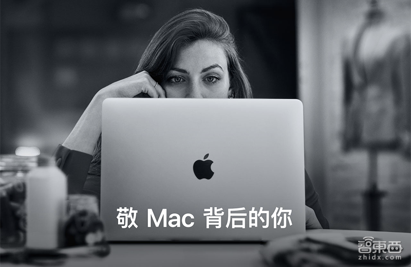 苹果MacBook Pro五年进化：成就最趁手的干活小钢炮！