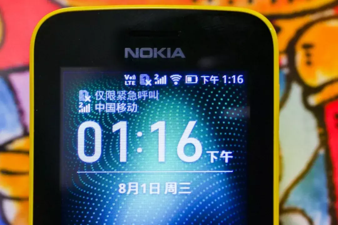 有关Nokia 8110 4g 也许你最关注的是这种