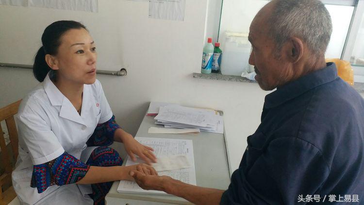 易县第二人民医院(紫荆关中心卫生院)