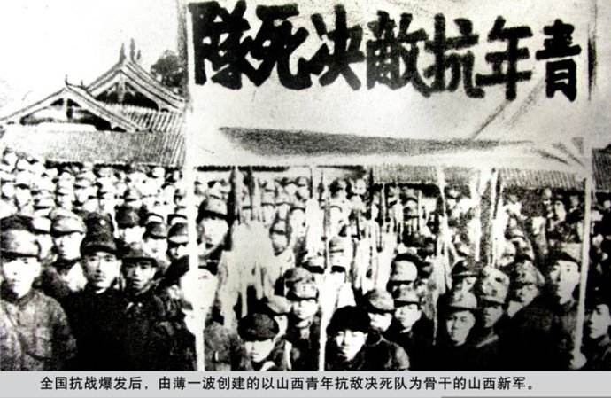 最豪气干云的抗日胜利爱国主义诗词-第17张图片-非凡网