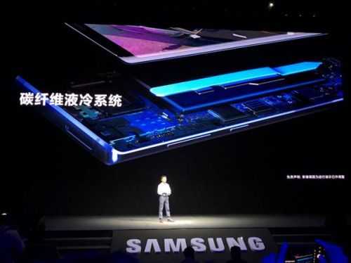 中国发行版三星Galaxy Note9公布 起市场价仅6999元成意外惊喜