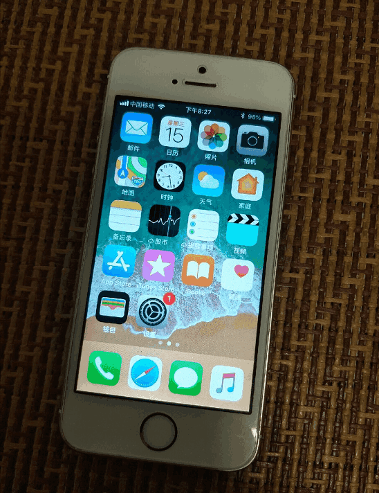 iPhone5s有四个版本号，买回来当备用机要留意型号规格！