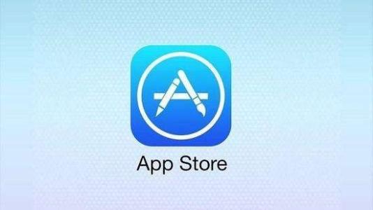 2018 App Store 加急审核全解析