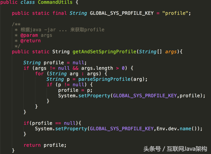 深入浅出SpringBoot专题——多环境配置及swagger