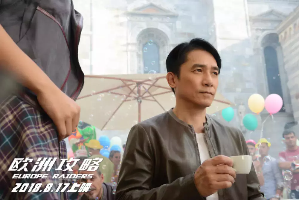 谁说《欧洲攻略》太烂,优点总是需要寻找的