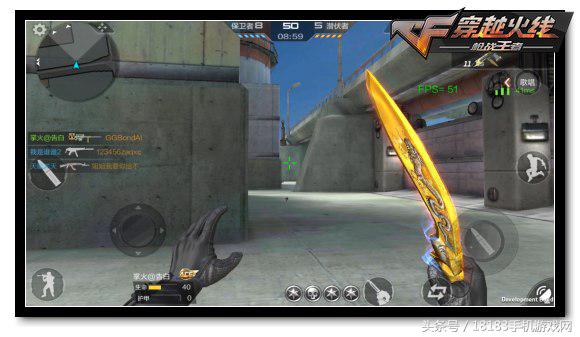 《CF手游》最新3张地图HD版赏析 全新场景就是不一样