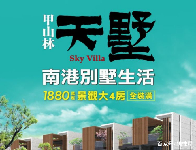 台湾房地产商做了一个rpg 悄摸摸登上了steam国区热销榜 其他 蛋蛋赞