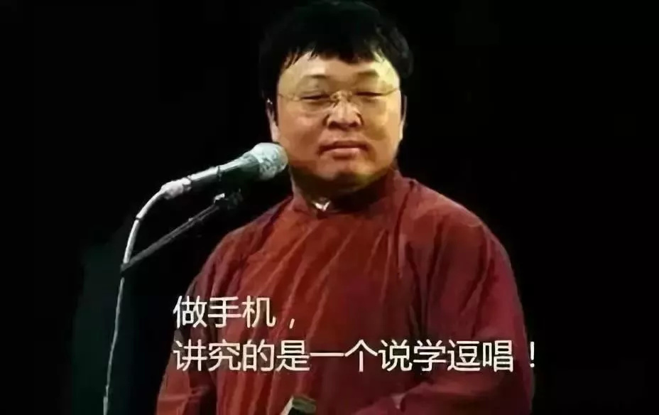 简约风下，你还记得当年那些风情各异的手机吗？