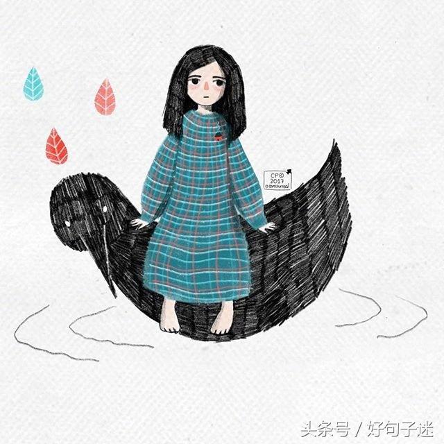 唯美的空间说说：青春是一场相逢，忘不掉了图片