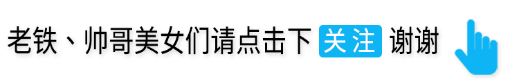 《三十六计》完整版附加解析，图文展示值得收
