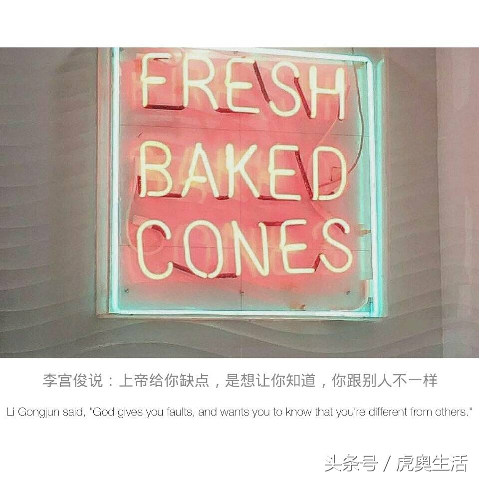 作家李宫俊的人生感悟，写作格言金句！一起品