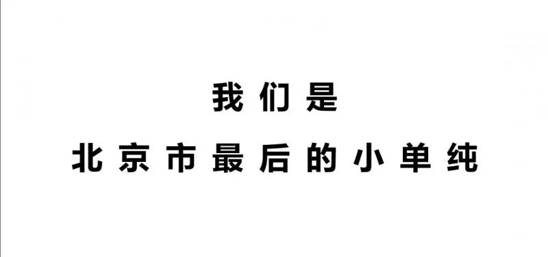 拼多多上的爆款春药用啥做的，卖得这么好？