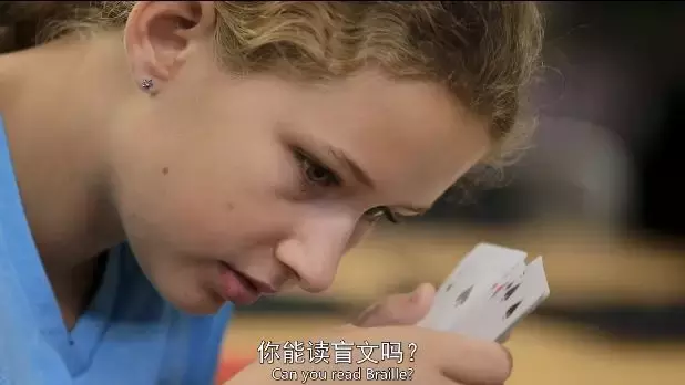 纸牌人生