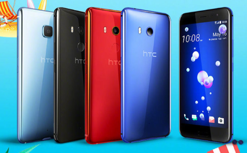 HTC U12 Life 新品发布会時间确定，8月20日见