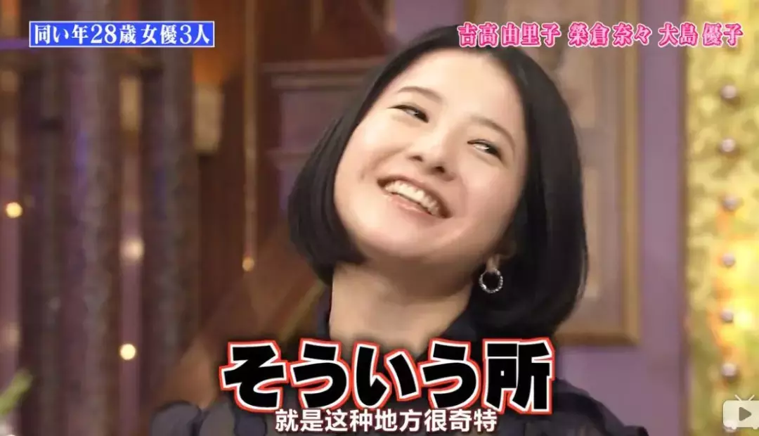 这个低产的女优终于出新作了