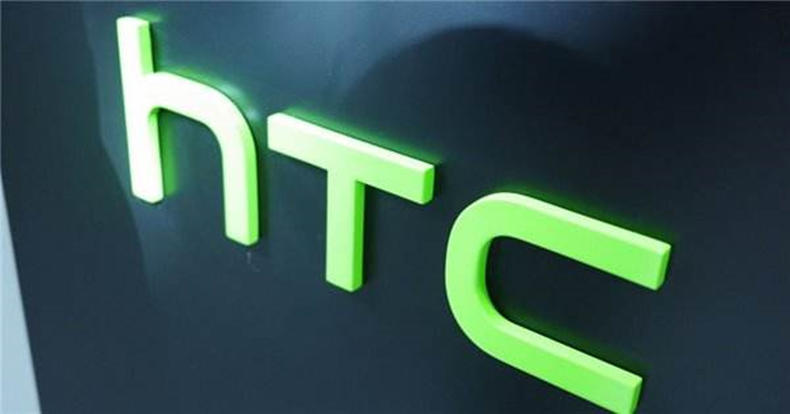 HTC：这次我旗舰手机和小米手机一个价，够买