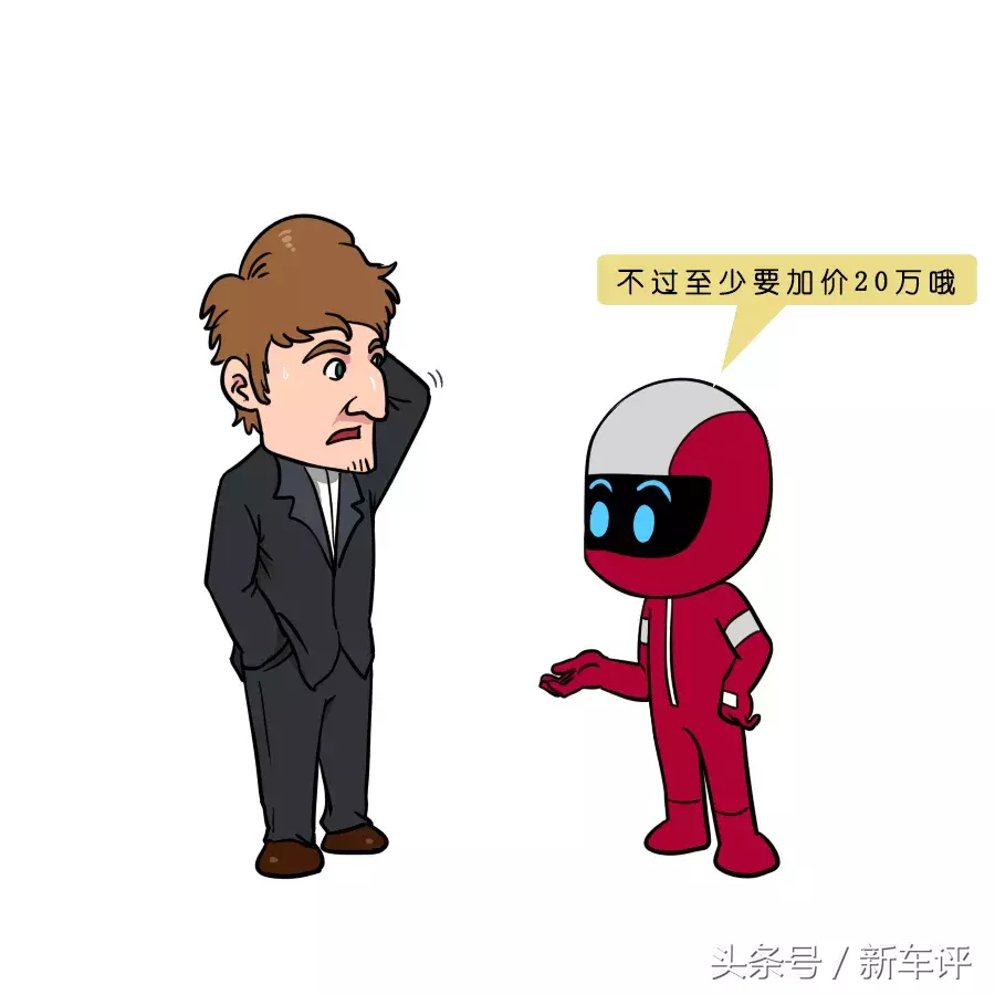 太能装了,这车太能装了