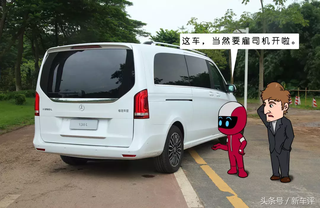 太能装了,这车太能装了