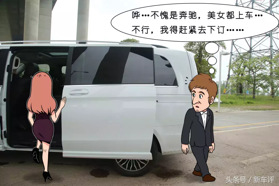 太能装了,这车太能装了