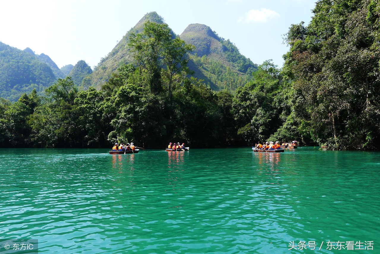 中国最美丽的地方之一,荔波小七孔卧龙潭瀑布