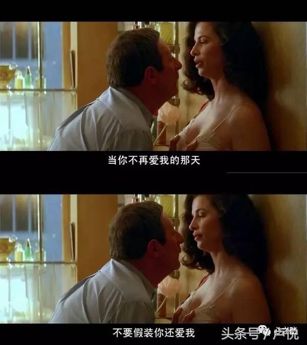 如何挽留婚姻