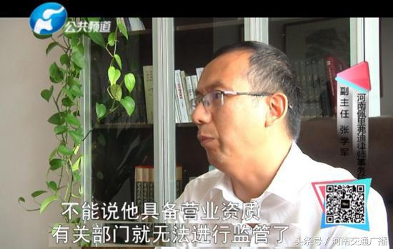 揭开郑州整形医院新型骗局，女子一杯水下肚 44万没了……