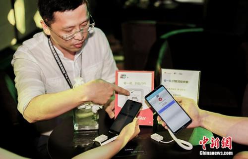 Huawei Pay打开新绿色生态 彻底改变钱夹