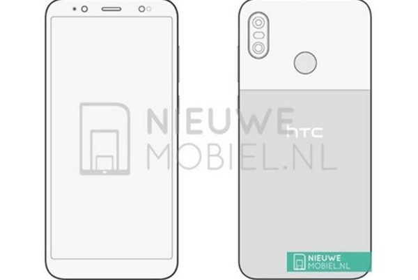 扶持驍龍660 HTC新手機亮相GeekBench