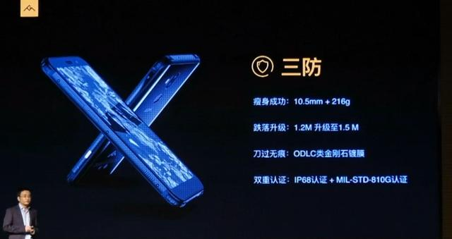 3499元起！三防手机AGM X3公布：骁龙845 IP68，称为刀过无痕迹