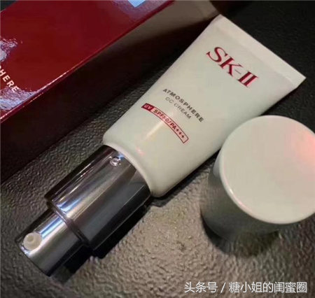 SK2系列的使用顺序，亲你用对了么？