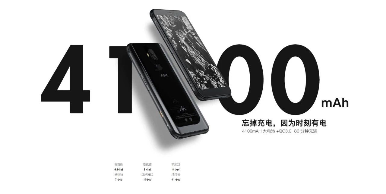 HTC U12 Life现身GeekBench；特斯拉推出高颜值无线充电宝