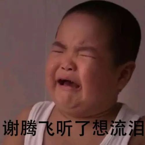 有种逆袭叫“童星长大”，谢飞机变帅，莫小贝