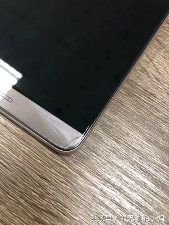 950元的華為公司Mate 9入門感受，小缺陷
