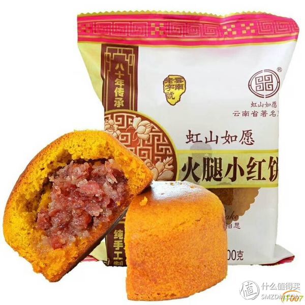 月饼品类千千万：聊聊云南知名的火腿月饼厂家