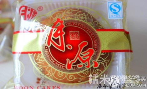 月饼品类千千万：聊聊云南知名的火腿月饼厂家
