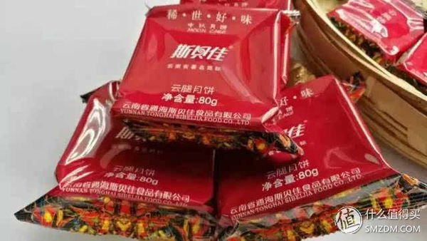 月饼品类千千万：聊聊云南知名的火腿月饼厂家