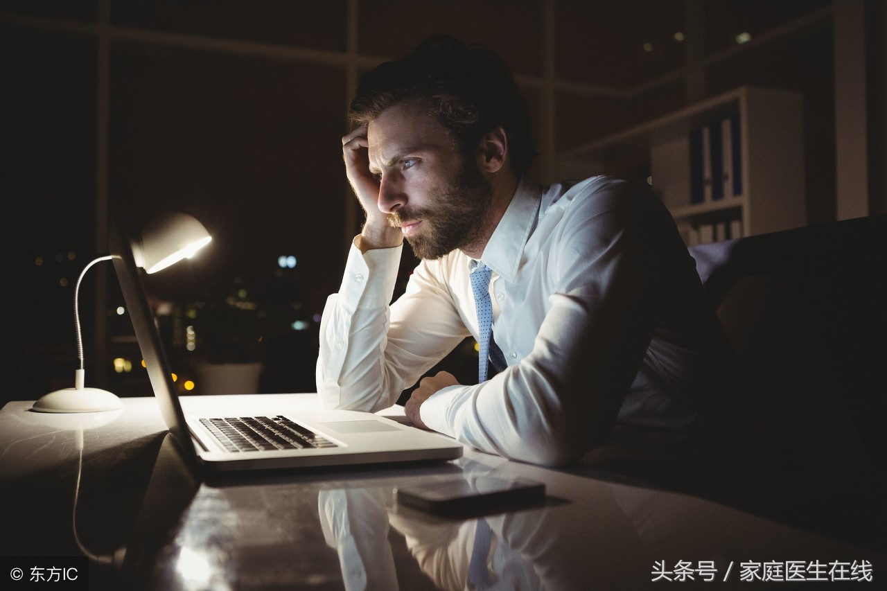 长期熬夜会肾虚吗(常熬夜的男人会不孕不育吗)插图(1)