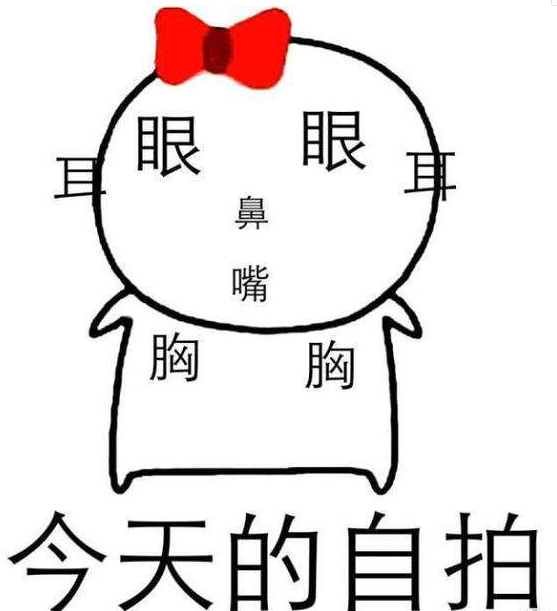 过生日的祝福语怎么说 生日贺词幽默图片