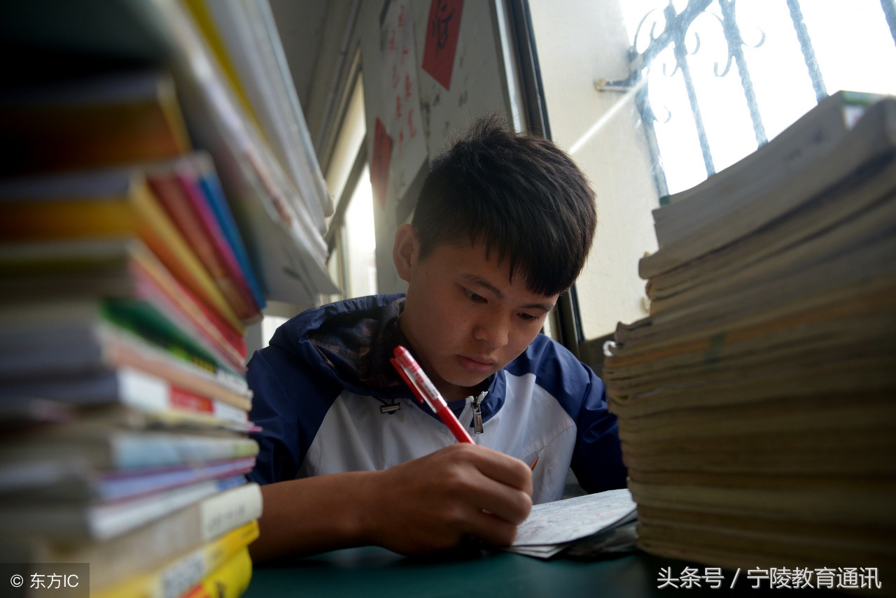 Cold door student became mapping brilliant student