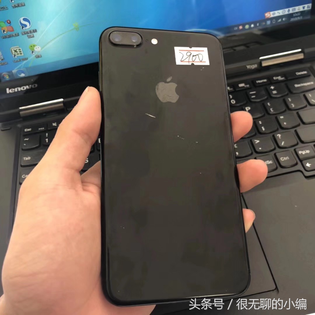 2699元的iPhone 7Plus入门感受