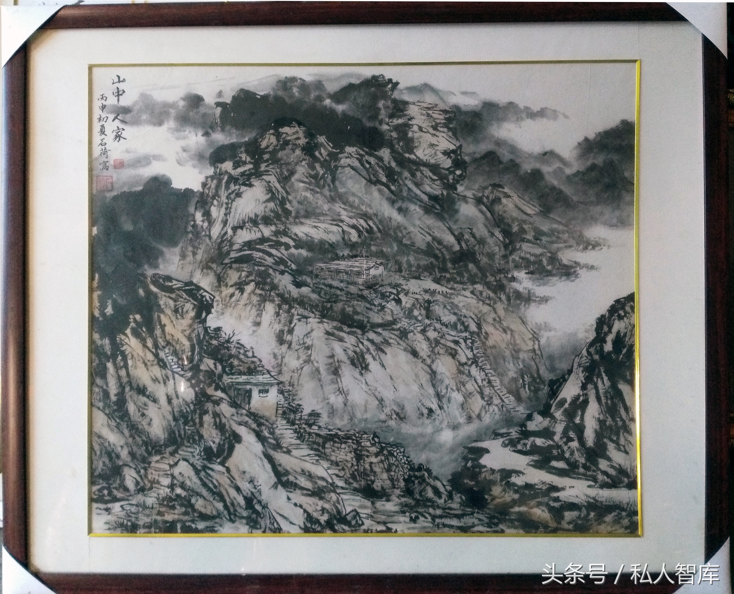 十簸箕画家王奕茗的平远山水画，赏心悦目又可招财纳福