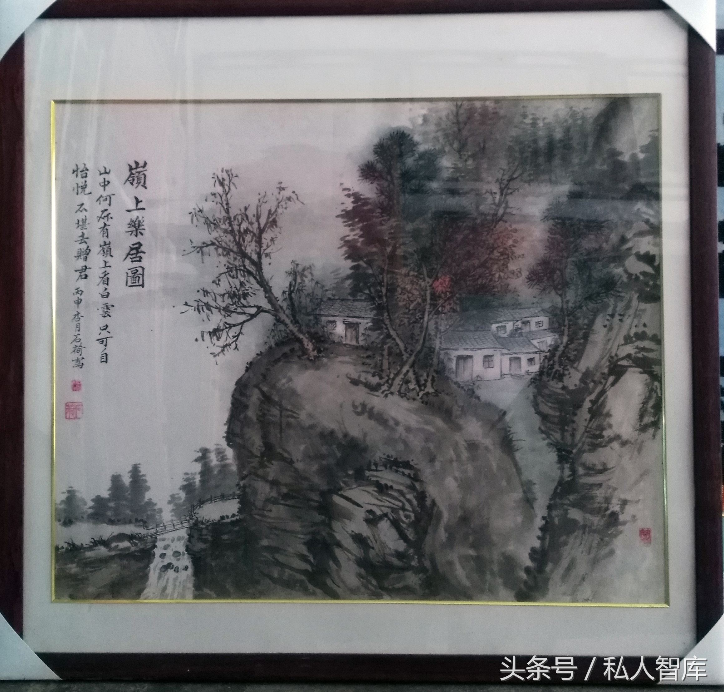 十簸箕画家王奕茗的平远山水画，赏心悦目又可招财纳福