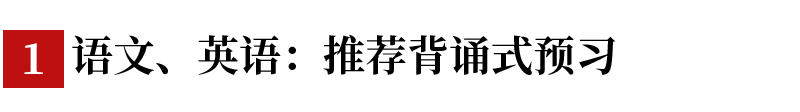 6NA(y)(x)+8NPӛţmòͬW(xu)W(xu)ڳɿ+++